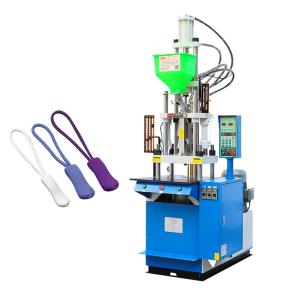 Injection molding machine